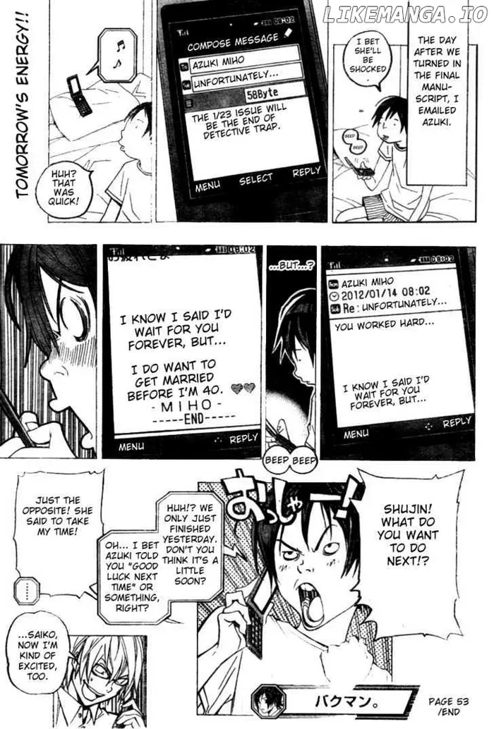 Baku Chapter 53 image 19_optimized